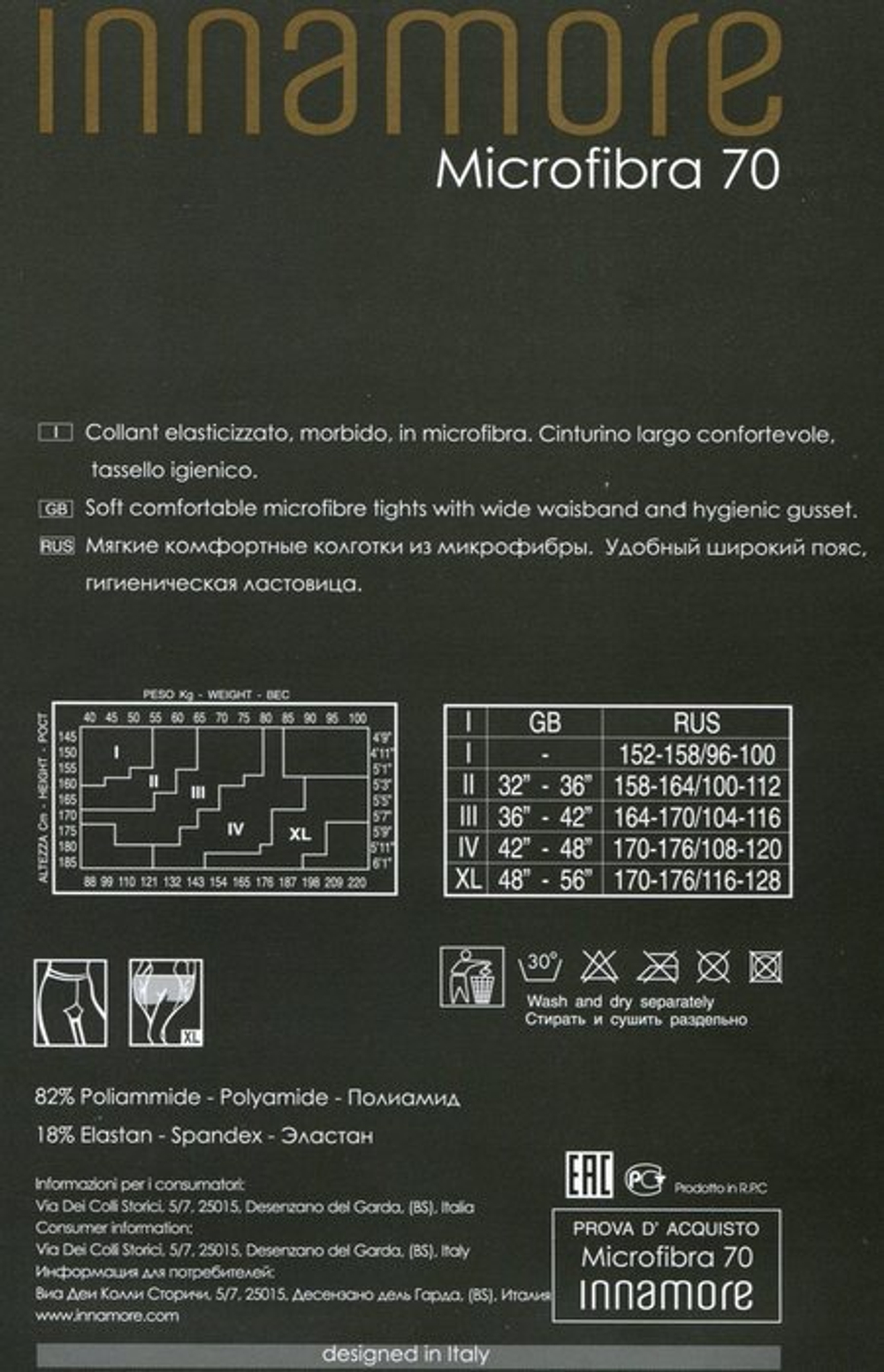 Innamore Microfibra 70