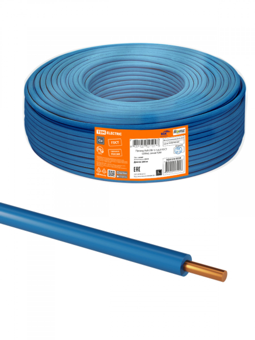 Провод медный ПуВ 6,0 (ПВ-1) ГОСТ (бухта 200) синий TDM