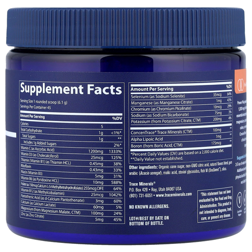 Trace, Power Pak, лимон и лайм, 275 г (9,7 унции)