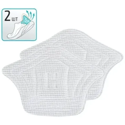 Пяткоудерживатель самоклеящийся, в наборе 2 шт, цвет белый