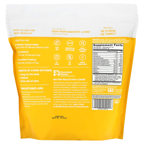 Real Ketones, Elevate, лимон, 30 пакетиков со смесью для приготовления напитка, по 12,7 г (0,45 унции)