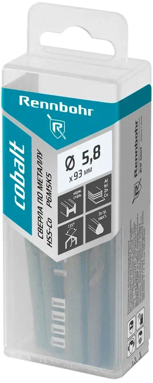 Сверло по металлу, 3х гр. хвост, 5,8х93мм, HSS-Co, Р6М5К5, 20шт/уп RENNBOHR COBALT PROM