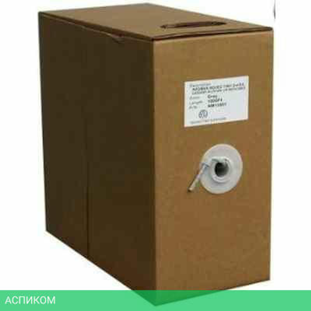 Кабель Neomax NM13001