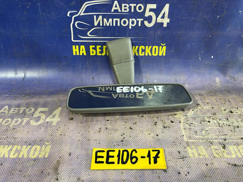 Зеркало салонное TOYOTA COROLLA 1992