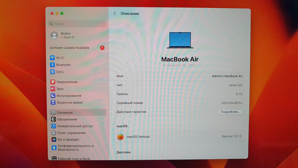 MacBook Air 15 2023 M2 512Gb 60 циклов A2941