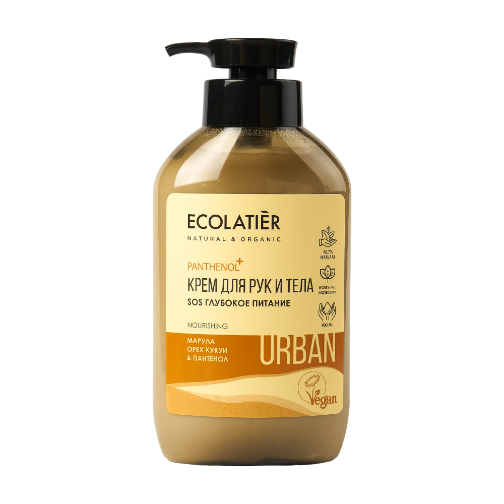 Крем для рук и тела SOS Глубокое Питание Марула, Орех Кукуи и Пантенол URBAN 400мл (ECOLATIER)