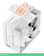 Кулер для процессора Ocypus Delta A40 ARGB WH (Delta-A40-WH1NAWN00X-GL)
