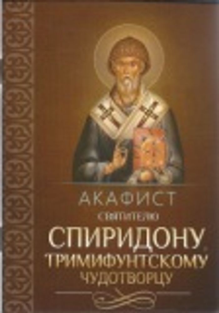 Картинка.jpg