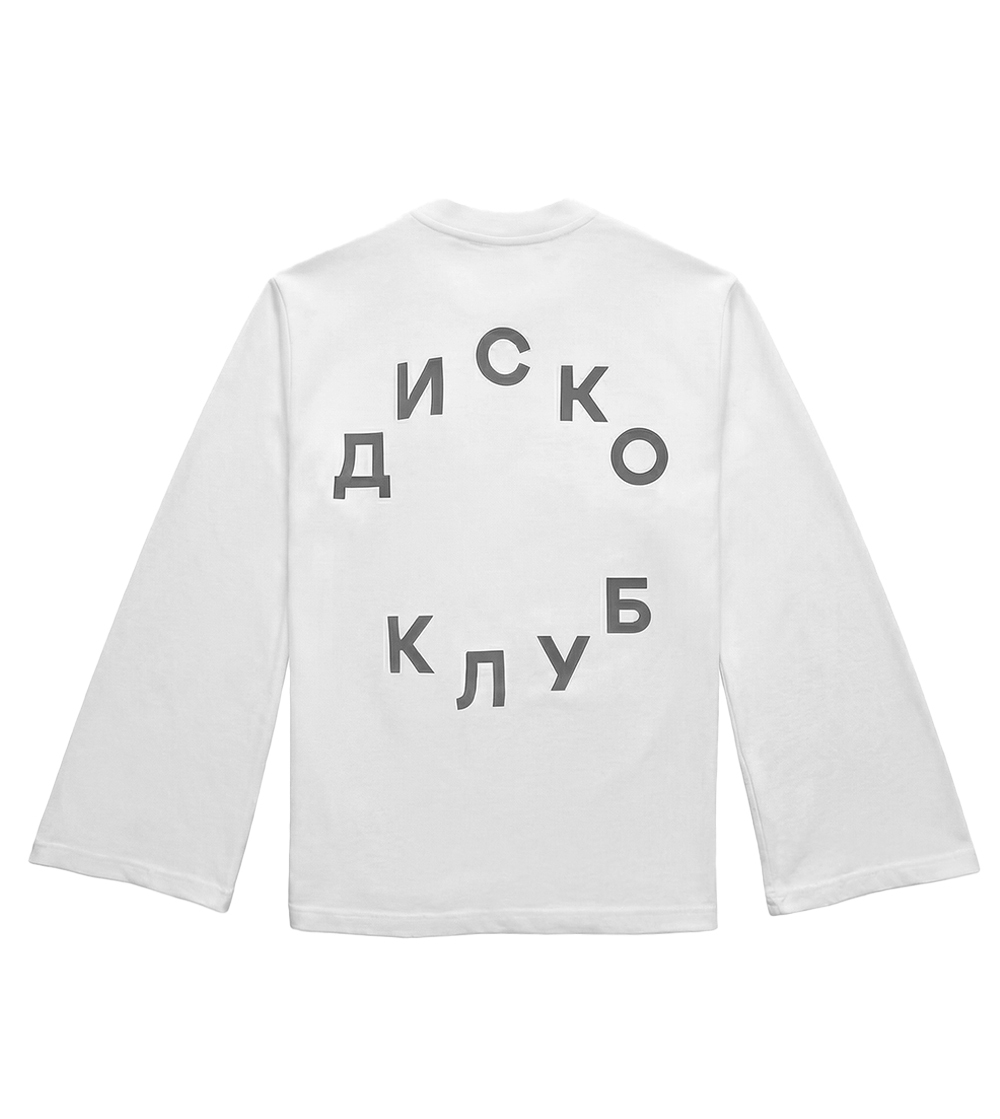 Лонгслив ДИСКО КЛУБ