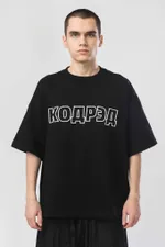 Футболка Codered Wide T Контур черная