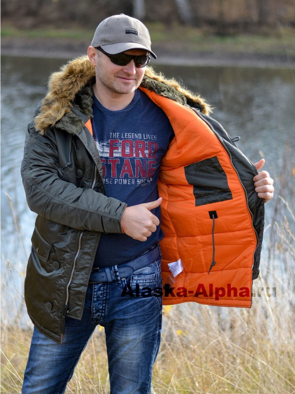 Alpha Slim Fit N-3B (т.серая - r.grey/orange)