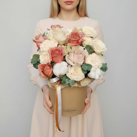 Соберу букет №433