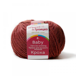 Кроха пряжа Россия Троицкая 20%шерсть 80%акрил 5х50г/135м 0788 светлая марсала