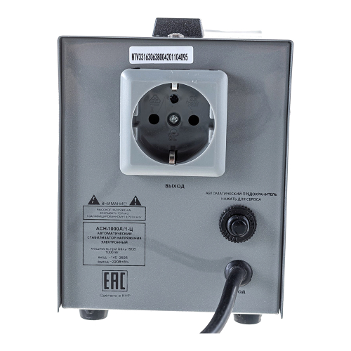 Силовой стабилизатор напряжения Ресанта АСН-1000Д/1-Ц