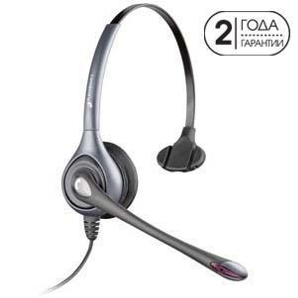 Plantronics SupraPlus Wideband NC (PL-HW351N/A) Silver
