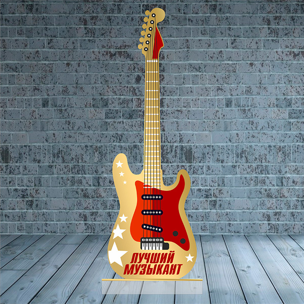 Акриловый приз Лучший музыкант 3554
