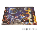 Пазл "Аполлон 11"