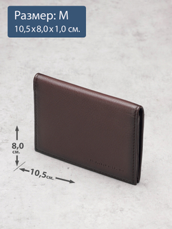 500 R - Футляр для карт и визиток с RFID защитой, Stampa Brio