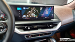 BMW XM (G09) 4.4 (05.2023)