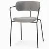 Стул Pedigree Arm, серый