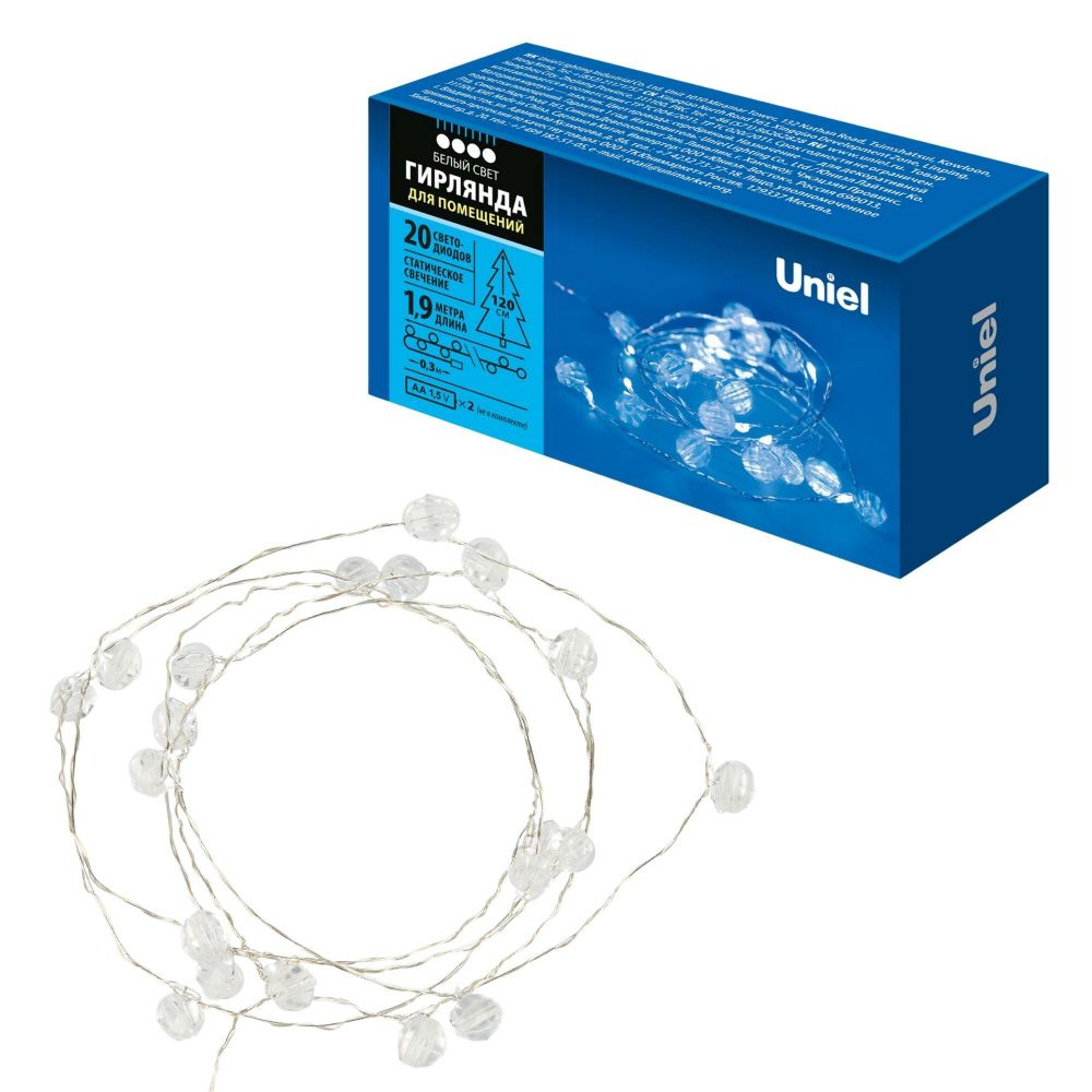 ULD-S1900-020/STB/2AA WHITE IP20 BEADS MINI  Гирлянда светодиодная на батарейках 2AA (не в/к), «Бусины мини», 1,9м.  20 светодиодов. Белый свет. Прово