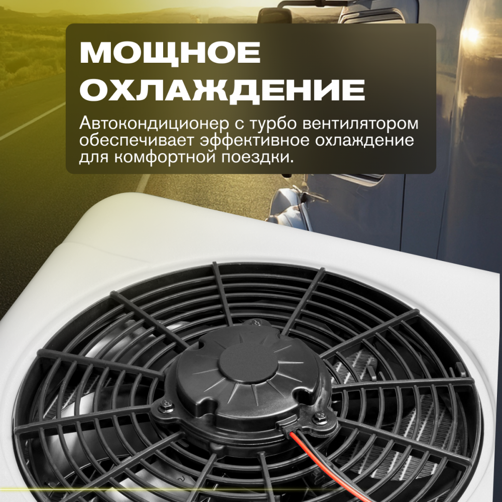 Meyvel AC-24MB2000