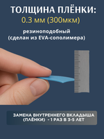 Каркасный овальный бассейн 7,0 х 3,5 х 1,25 м.