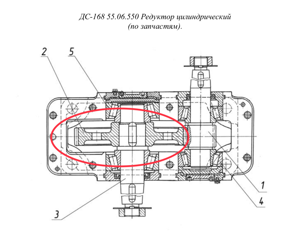 ДС-168 55.06.552 Колесо зубчатое