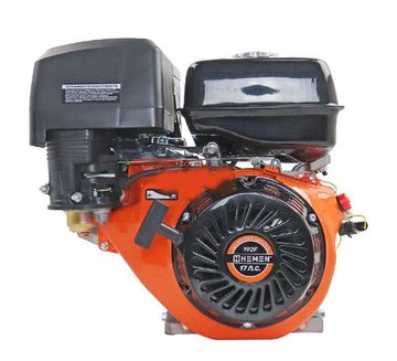 Двигатель "HEMEN" 192F (17 л.с.)