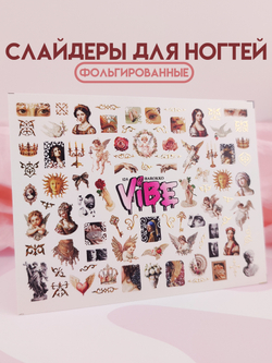 Барокко 124