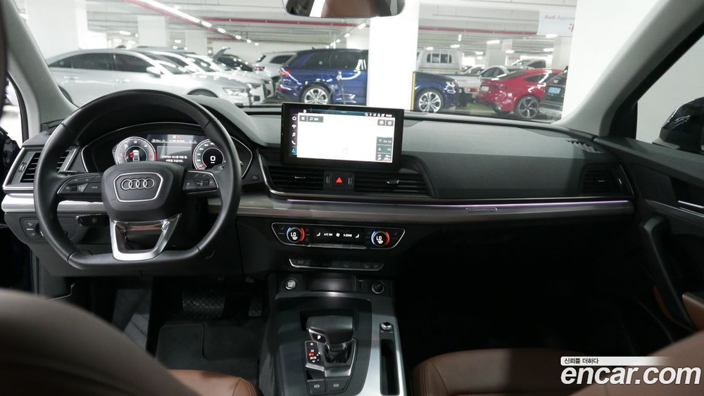 Audi Q5 (FY) 40 TDI Quattro (03.2022)