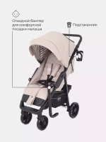 Коляска детская MOWBaby "RIDE" RA082 Beige