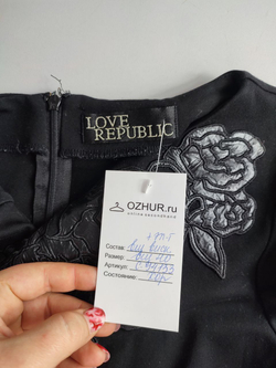 Платье Love Republic интересное 40 размер