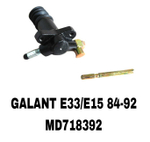 РАБОЧИЙ СЦЫПЛЕНИЯ GALANT E33/E15 84-92 /LANCER 1.8