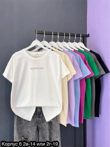 Футболка 6820184 Fabrika