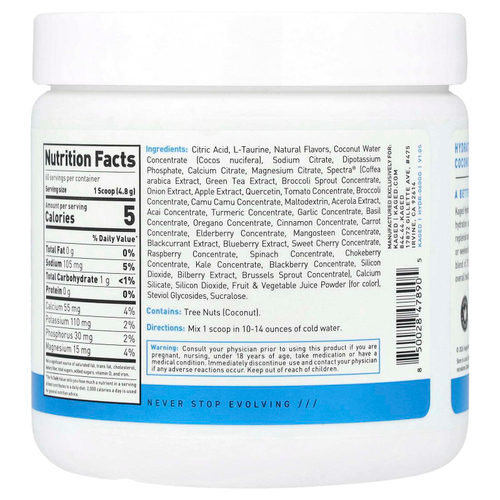 Kaged, Hydration, ледниковый виноград, 288 г (10,16 унции)