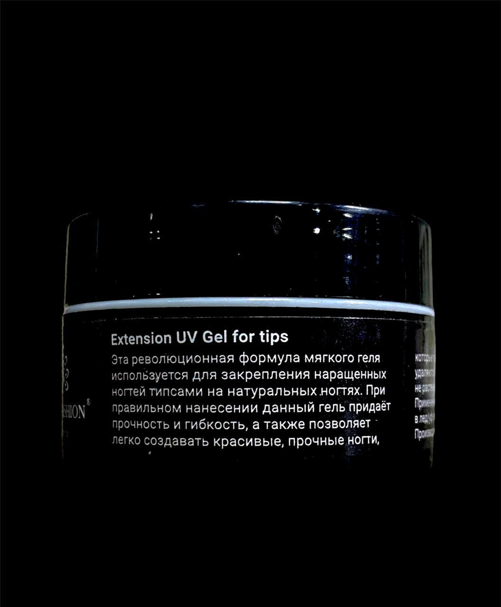 Global fashion. Extension uv гель для типс