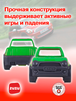 Машинка Маленький автомобиль. Машинки для мальчиков с раннего возраста.