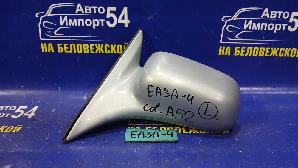 Зеркало левое MITSUBISHI GALANT 1999