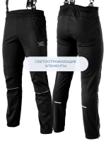 Брюки самосбросы с лямками Active 2.0