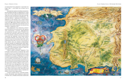 Колесо Времени. Иллюстрированная энциклопедия фэнтези