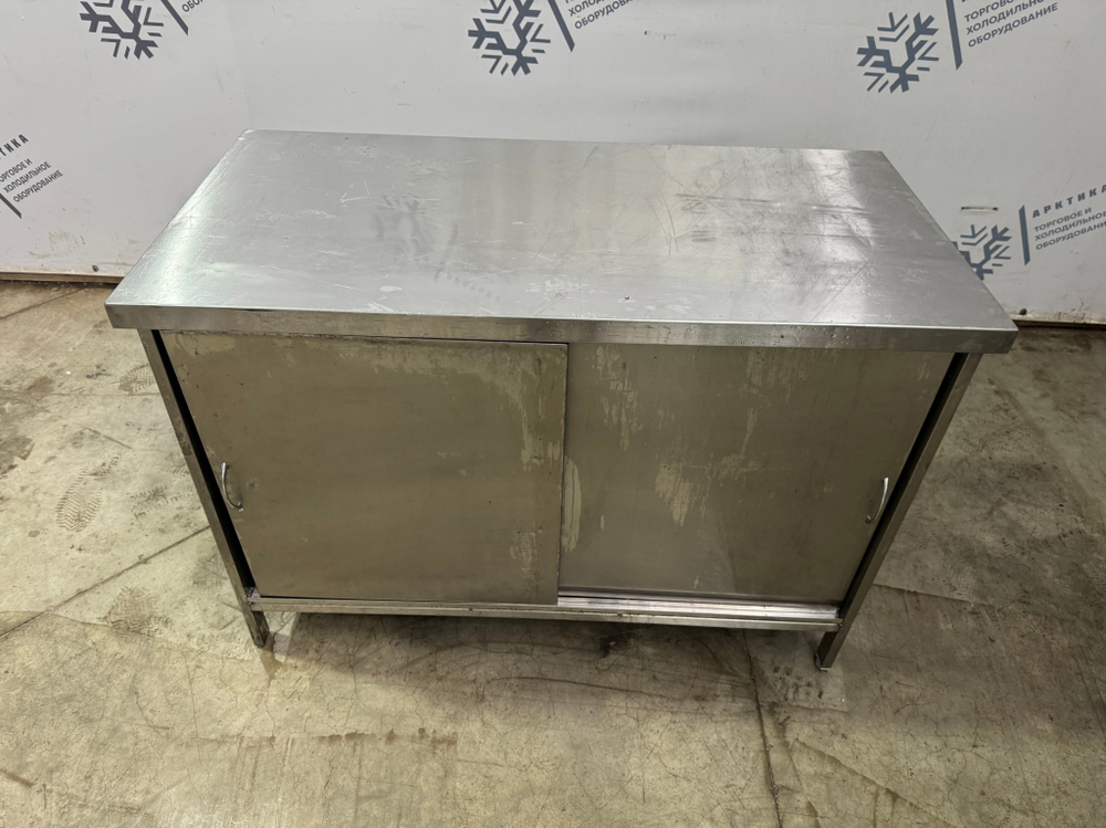 Стол-купе из нержавеющей стали 1200х600х860 (без борта)