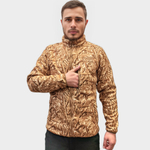 Кофта флисовая "МАХ PRO" NW1