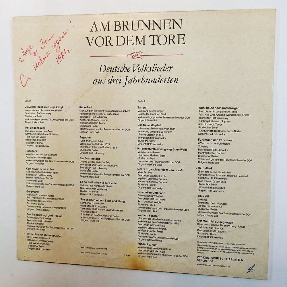 Винтажная виниловая пластинка LP Сборник Am Brunnen Vor Dem Tore Deutsche Volkslieder Aus Drei Jahrhunderten (GDR 1972)