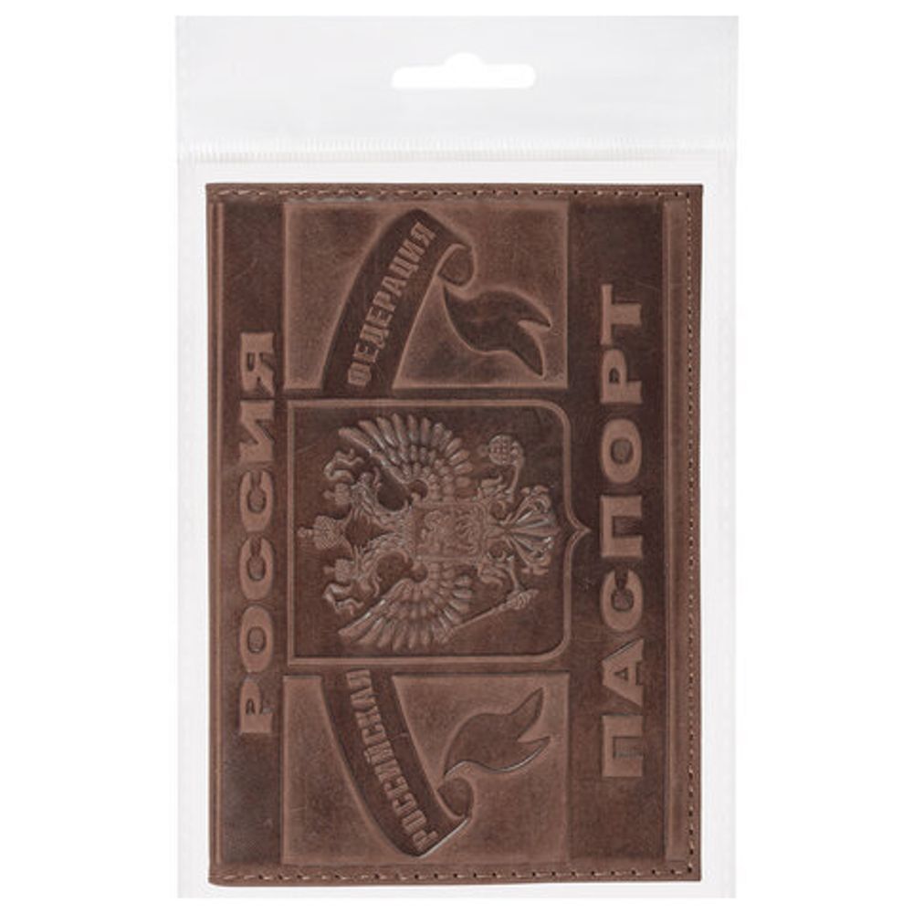 Обложка для паспорта натуральная кожа краст, герб РФ + "ПАСПОРТ РОССИЯ", коньяк, BRAUBERG, 238210
