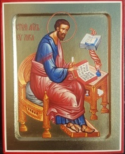 Икона Луки, апостола и евангелиста на дереве: 125 х 160 (Синопсисъ)