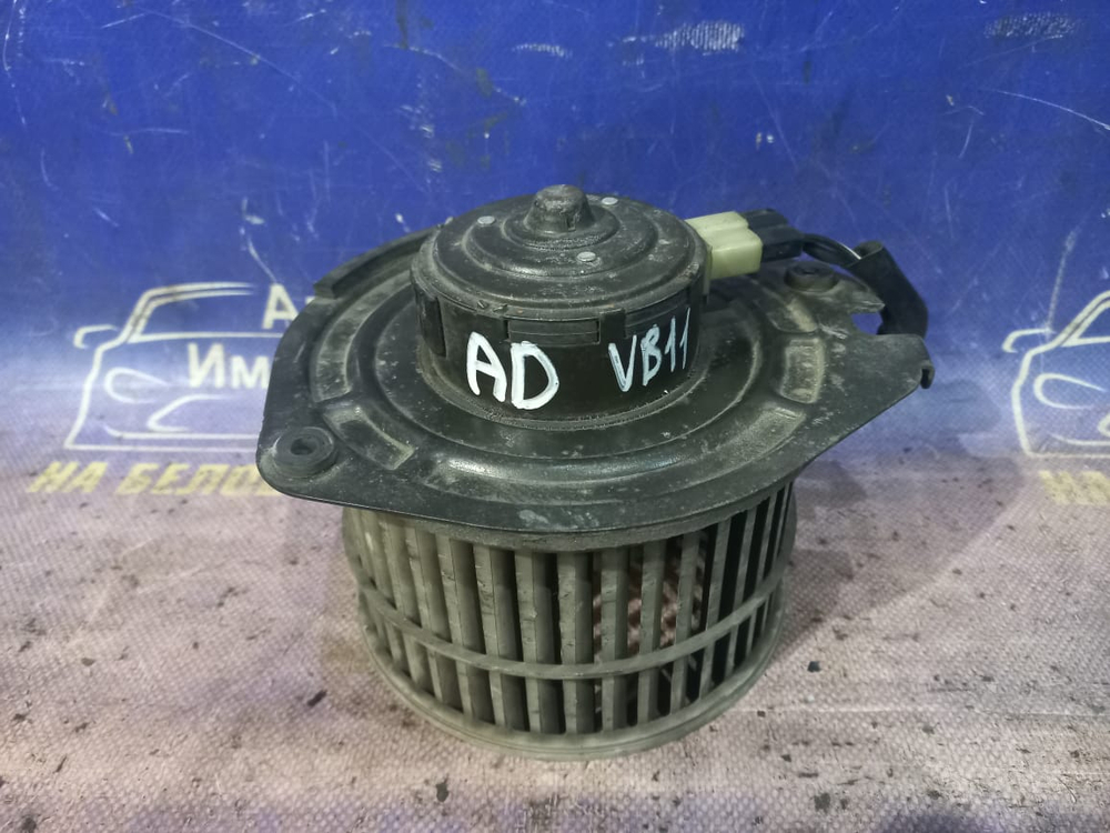 Моторчик печки NISSAN AD 1983