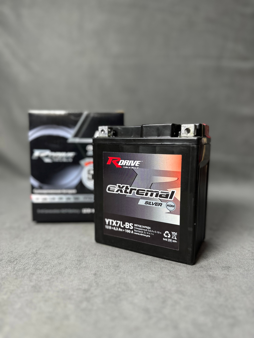 RDRIVE extremal silver AGM 12В 6.3Ач 100А