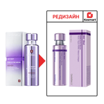 Centellian24 Сыворотка для лица интенсивная - 360º Shot PDRN active serum 50мл