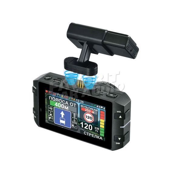 Комбо INTEGO VX-1200S